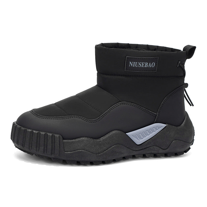 Warm Outdoor Casual Cotton Boots Stylish Mid-top Warm Men's Shoes