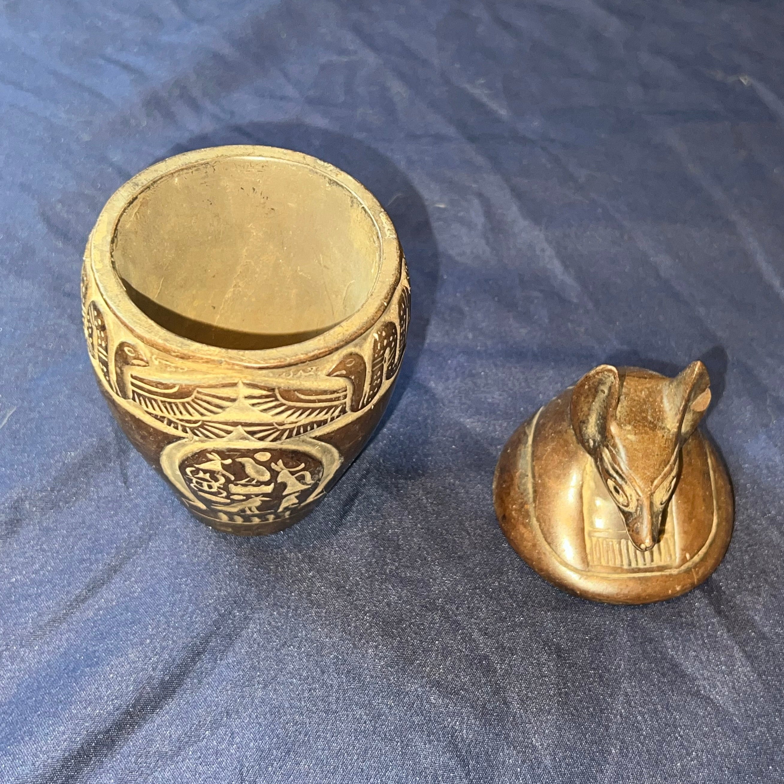 Egyptian Jackal Dummy Canopic Jar