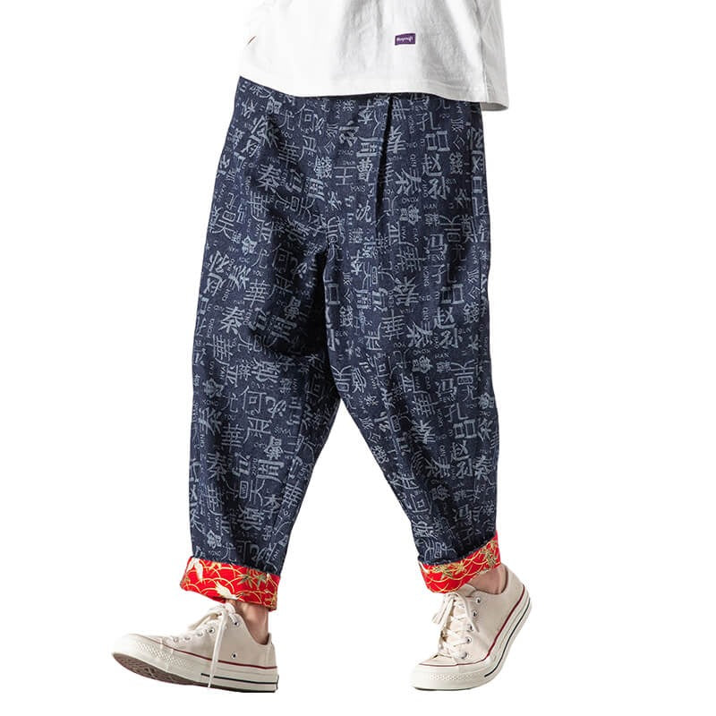 Fairy Crane Panel Denim Jeans